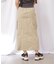 ギャザーディテールカーゴスカート