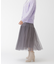ボリュームティアードチュールスカート