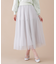 ボリュームティアードチュールスカート