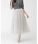ボリュームティアードチュールスカート