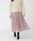 ボリュームティアードチュールスカート