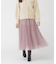 ボリュームティアードチュールスカート