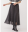 ボリュームフレアパールチュールスカート