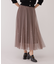 ボリュームフレアパールチュールスカート