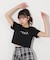 ショート丈刺繍ロゴTシャツオーガニックコットン