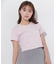ショート丈刺繍ロゴTシャツオーガニックコットン