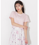 ショート丈刺繍ロゴTシャツオーガニックコットン
