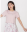 ショート丈刺繍ロゴTシャツオーガニックコットン