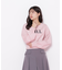 ファンシーヤーンビジューロゴニット