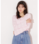 ビジュー付きカギ編みアンサンブル