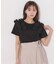 ボリュームフリルTシャツ