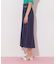 ステッチマーメイドスカート