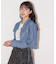 サイドリボンショート丈シャツ