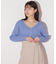アイレットリブスカラップカーディガン