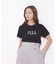 オーガニックコットンビジューロゴTシャツ