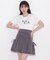 オーガニックコットンビジューロゴTシャツ