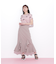 ラッフルマーメイドスカート