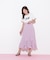 ラッフルマーメイドスカート