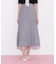 フロントジップタックスカート