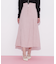 フロントジップタックスカート