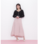 フロントジップタックスカート