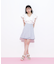 パイピングラッフルミニスカート