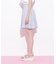 パイピングラッフルミニスカート