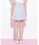 パイピングラッフルミニスカート