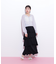 アシメティアードロングスカート