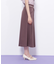 ベルト付タックフレアスカート