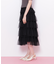 フリルテープティアードスカート