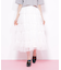 フリルテープティアードスカート