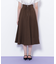 ステッチフレアスカート