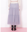 ラメチュールティアードスカート