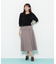 ウーリッシュフラノタックフレアスカート