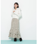 ナローマーメイドスカート