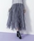 縦ラッフルチュールスカート