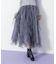 縦ラッフルチュールスカート