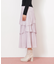 ランダムティアードスカート