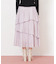 ランダムティアードスカート