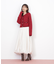 ロングバルーンスカート