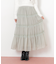 シャイニーティアードスカート