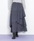 割線ランダムティアードスカート