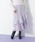 ランダムヘムシアースカート