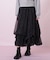 シアータックバルーンスカート