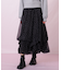 シアータックバルーンスカート