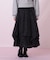 シアータックバルーンスカート