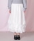 シアータックバルーンスカート