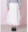 シアータックバルーンスカート