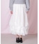 シアータックバルーンスカート